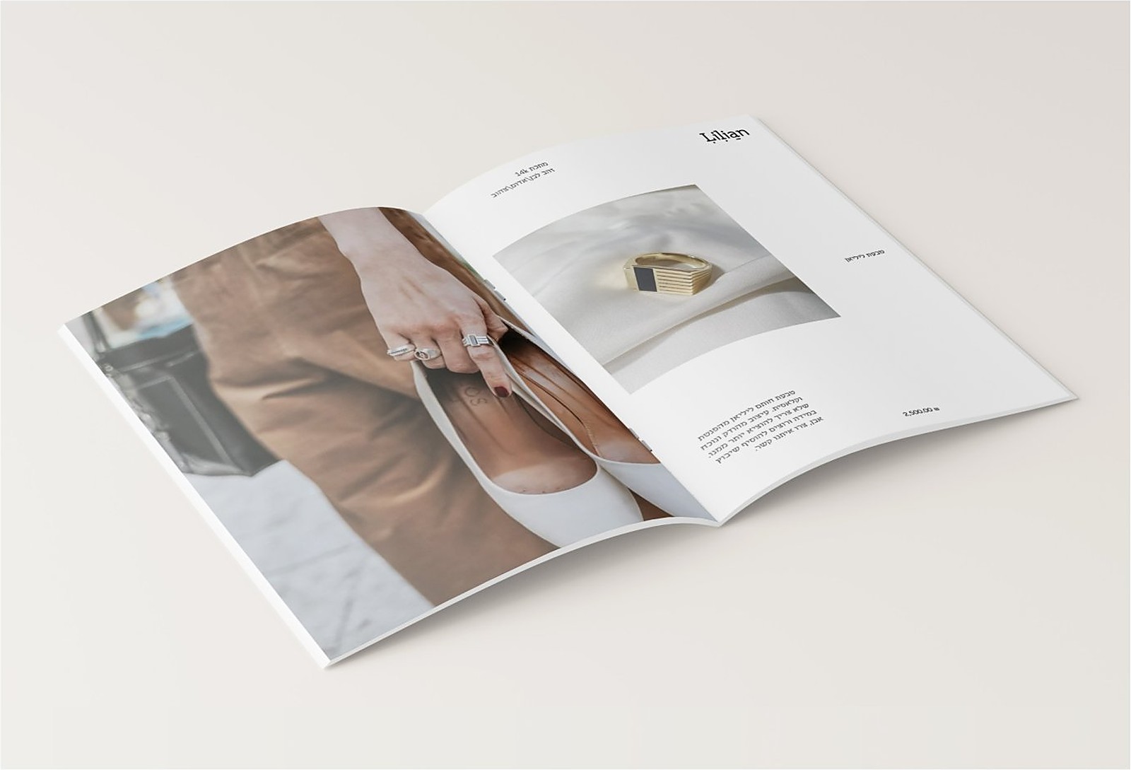 Solonj cover